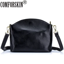 COMFORSKIN Фирменная Новинка Натуральная Кожа Модная Мягкая стильная сумка-хобо женская дизайнерская многофункциональная женская сумка-мессенджер