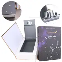 Металлический Стальной Сейф для хранения, словарик, секретная книга, копилка, деньги, скрытый секретный сейф для безопасности, наличные ювелирные изделия с замком для ключей