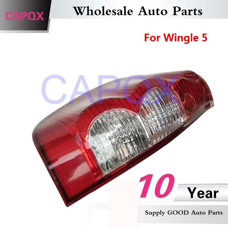 Wingle 5 (3)