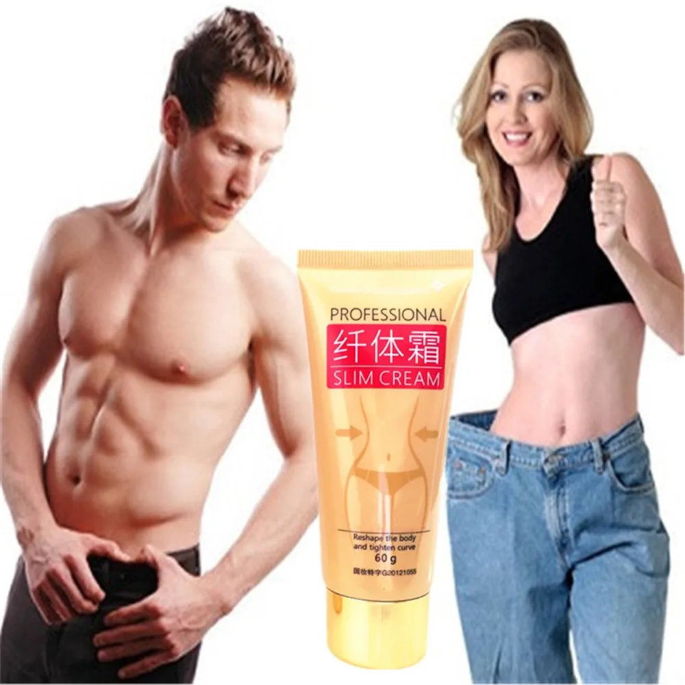 60g/Bottle Slimming Weight Loss Body Creams Slim Patch Lose Weight Loss Burning Fat Slimming gel Wild Ginger slime