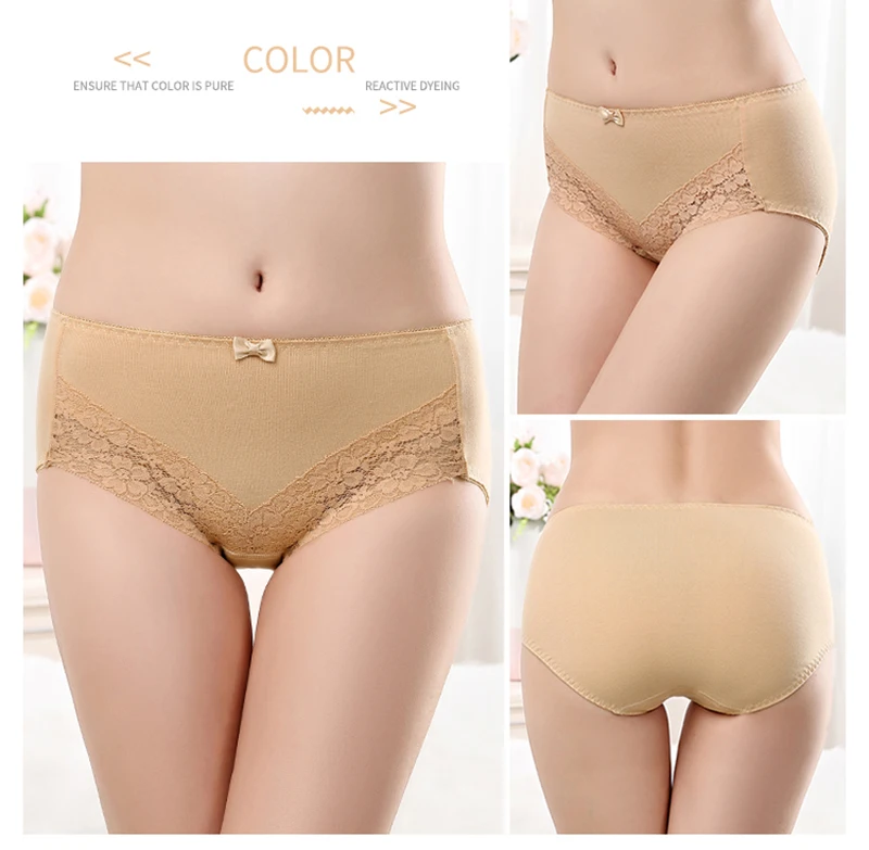 Panties014