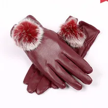 Горячие рекомендуем открытый Велосипеды кожа Перчатки MS на осень-зиму теплые Перчатки прекрасный кролик волос мяч добавить шерсть расстроен