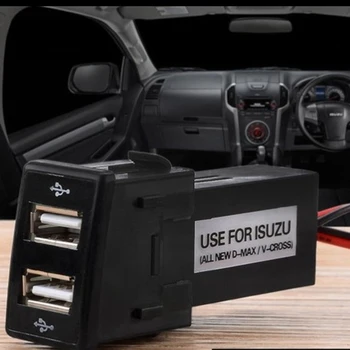

hot Dual USB Phone Charger Socket Dashboard Phone Charger Interface Socket Car Charger Use for Isuzu 12V 2.1A