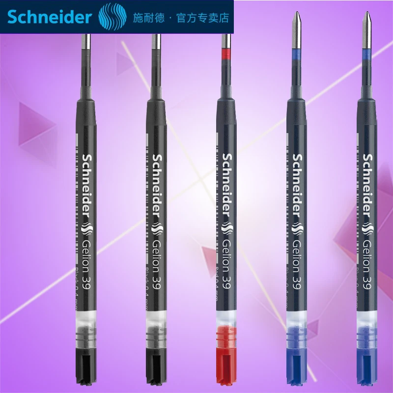Немецкая оригинальная нейтральная гелевая ручка Schneider 39 картридж с сердечником