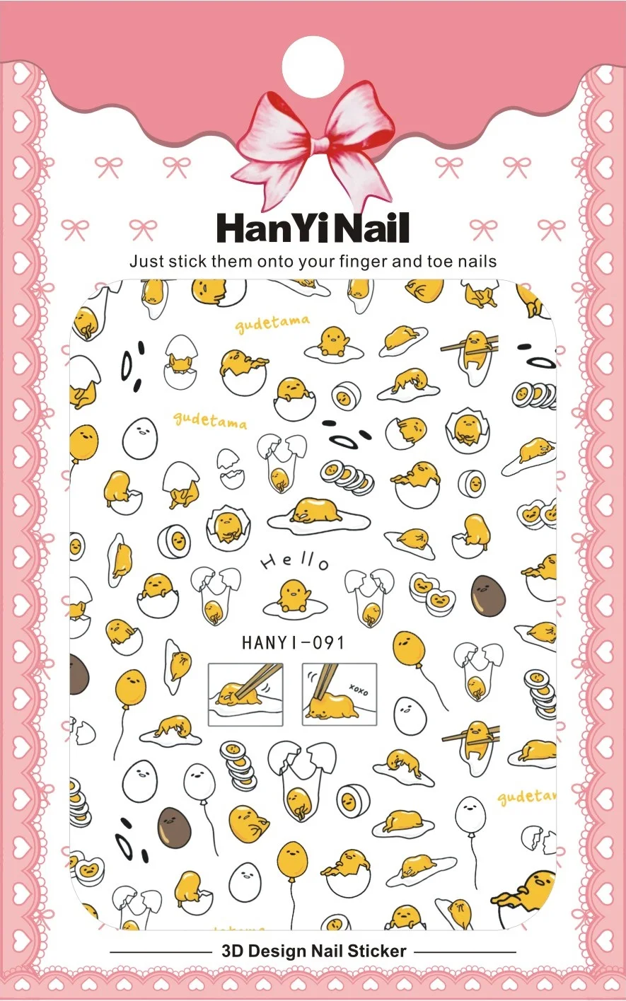 HANYI-091