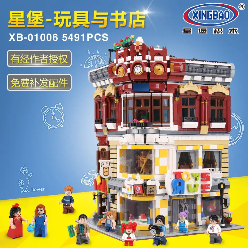Preise Xingbao 01006 Die Buchhandlung Set kompatibel Stadt Legoing Straßenbild Shop Set Bausteine Ziegel Street View Spielzeug Für Kind