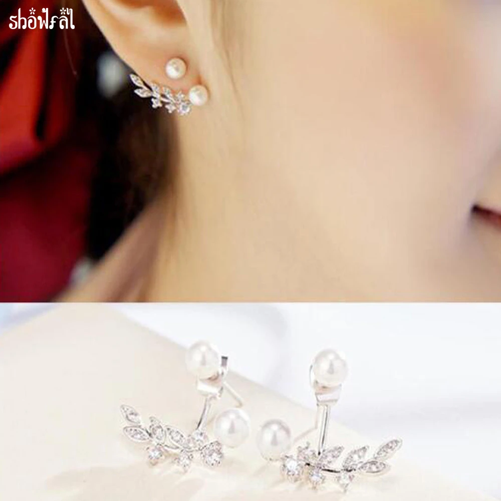 Kristalle Von Swarovski Mode Doppel Perle Ohrringe Schmuck Rose Gold Leaf Ohrstecker Für Frauen Bijoux Brincos Geschenk Kristalle Von Swarovski Mode Doppel Perle Ohrringe Schmuck Rose Gold Leaf Ohrstecker Für Frauen Bijoux Brincos Geschenk