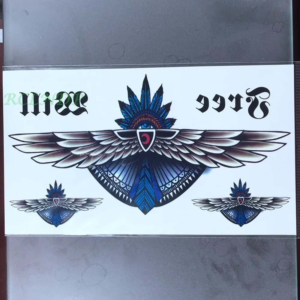 tsbrkbc008
