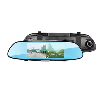 

7 inch Car DVR Camera Driving Recorder HD Screen 170 Degree Double Lens Night Vision with Rearview Mirror Driving Recorder