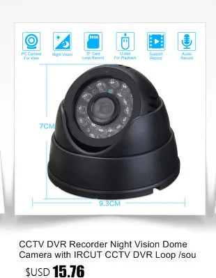 CCTV DVR рекордер ночного видения купольная камера с ИК CCTV DVR петля/звучащий рекордер камера безопасности USB поддержка 32 Гб TF карта