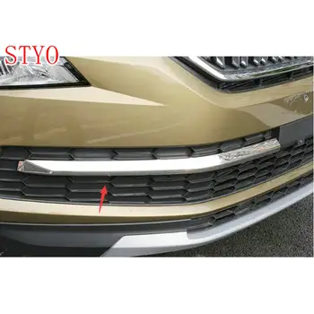 

STYO Car chrome front head grille racing grill trim for Kodiaq 2017-2018