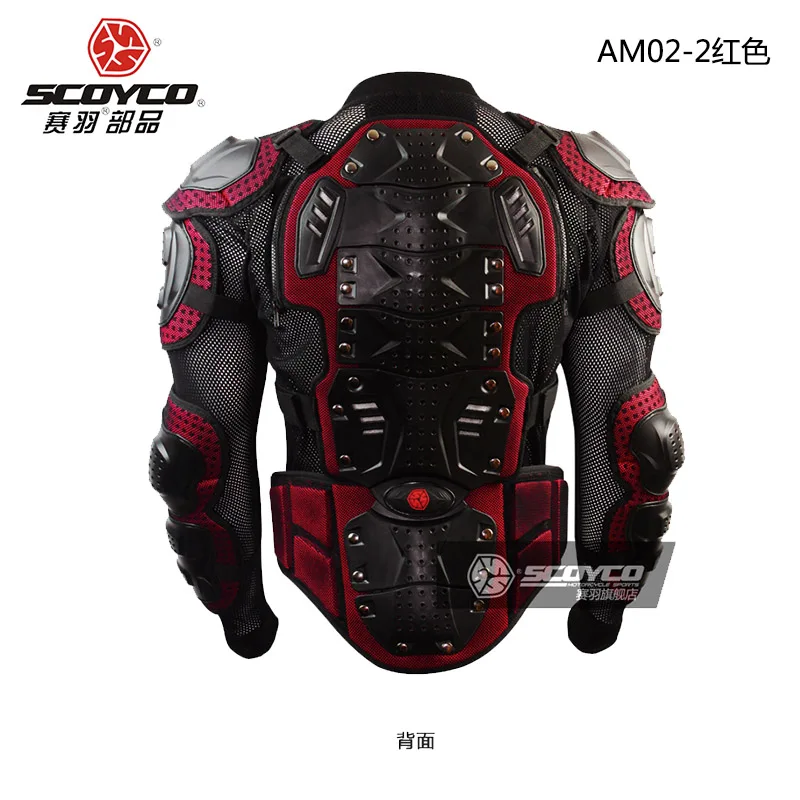 Scoyco мотоциклетная Броня Moto Body Armadura Мотокросс протектор Jaqueta Motoqueiro Motocicleta Chaquetas Защитная куртка Armour