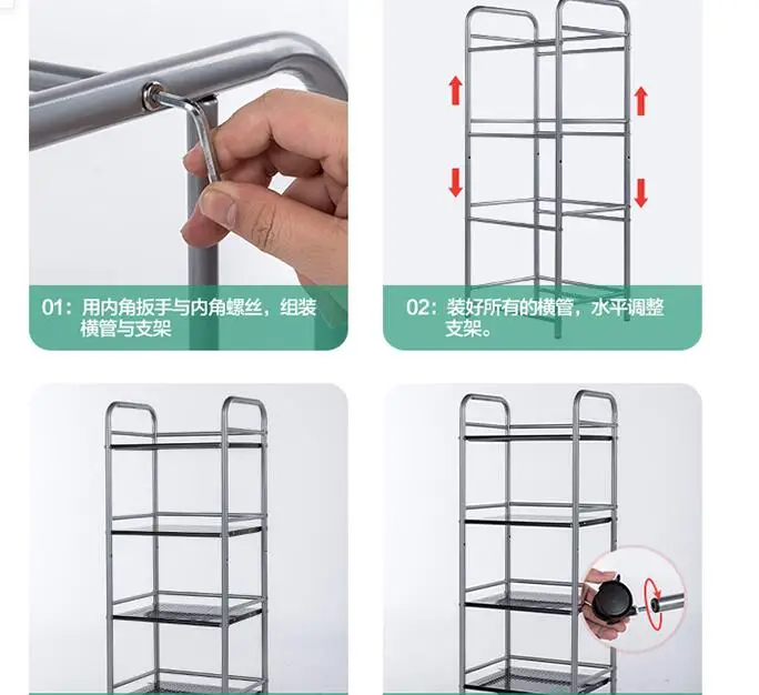 QQ20180320102754