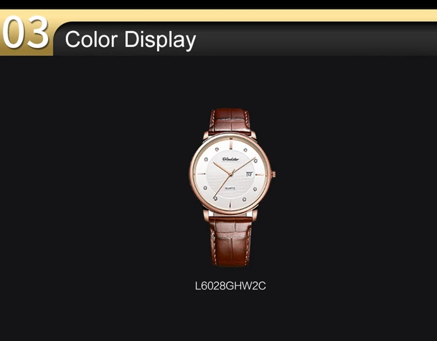 L6028GHW2C_08