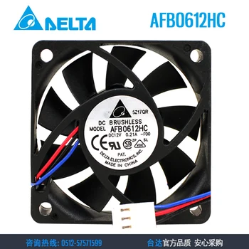 

NEW DELTA CPU AFB0612HC ATX silence 6cm cooling fan