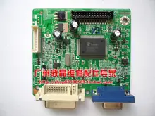 Free shipping VA2323wm driver board VS12575 AD board motherboard motherboard 715G3226-1