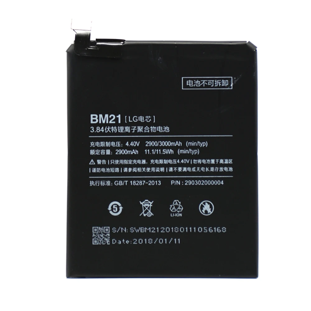 Купить Аккумулятор Для Xiaomi Redmi
