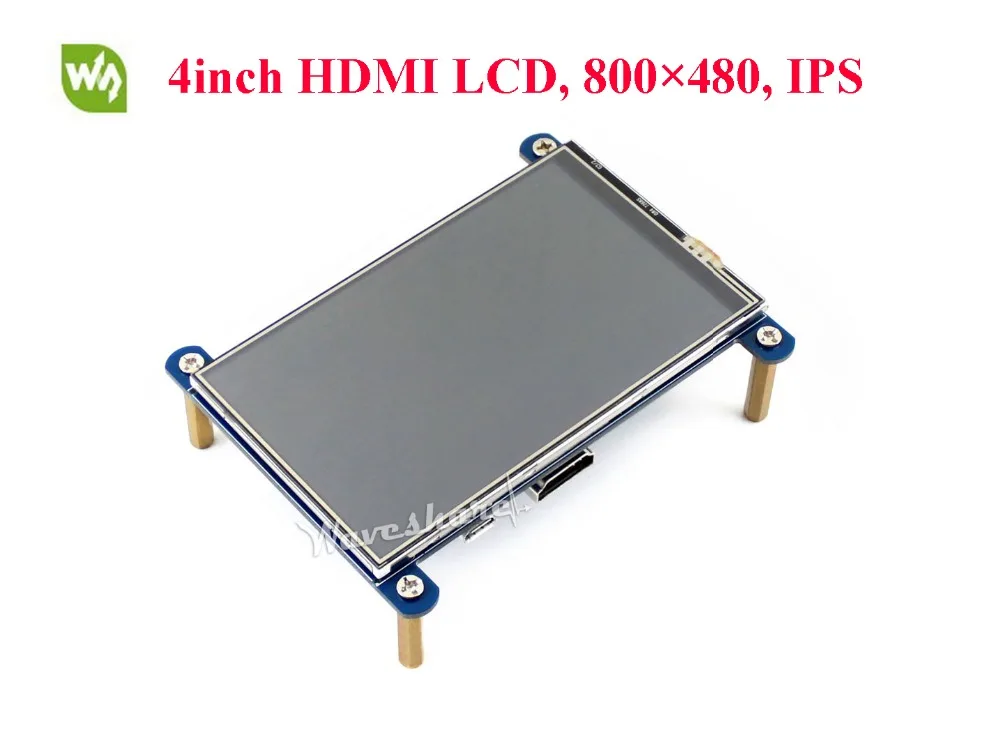 Waveshare 4inch HDMI LCD Display 800*480 Resistive Touch Screen LCD IPS Screen for Raspberry Pi 15 4inch 4 wire resistive touch panel for 15 4inch 1280x800 1400x800 lcd screen