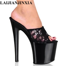 LAIJIANJINXIA/туфли на высоком каблуке 20 см; пикантные Клубные туфли для танцев на шесте; женская обувь на платформе; туфли для танцев на тонком каблуке; E-071