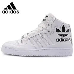 Оригиналы Adidas Форум MID RS XL унисекс обувь для скейтбординга sneakersспорт на открытом воздухе спортивная обувь Новое поступление 2018 D98191