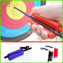 Silicone Professional Arrow Puller Hand Saver