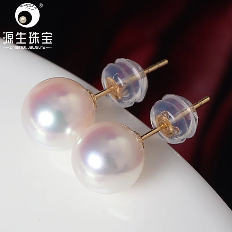 

YS 18k Gold Stud Earring 6-9 mm White Japanese Akoya Pearl Earrings Fine Jewelry