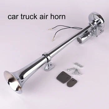 

24V Single Trumpet Air Horn Compressor Truck Car Motorcycle Boat 150DB Super Loud