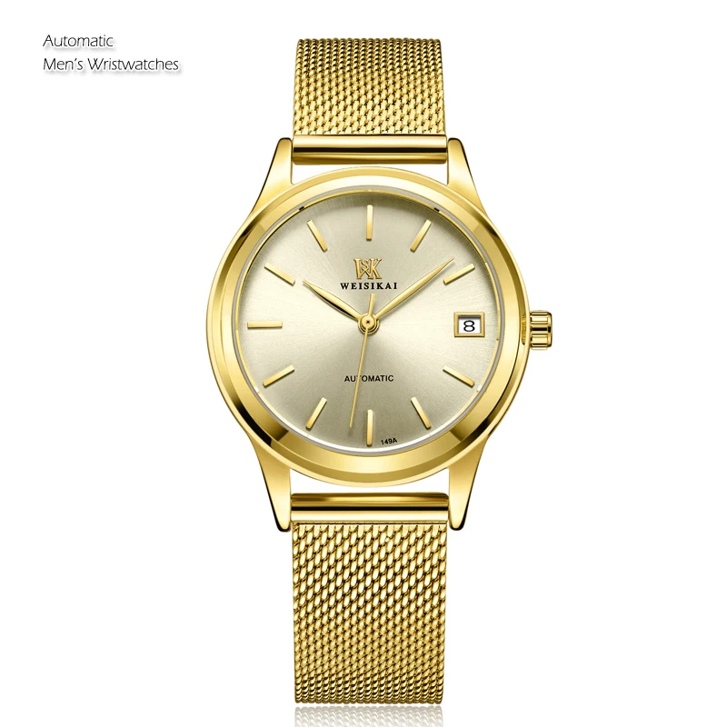 

2019 New Women Dress Watch Luxury Gold Steel Belt High Quality Auto Date Female Waterproof Mechanical Watch Relogio Masculino