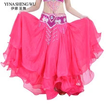 Племенной юбка для танца живота Для женщин длинные цыганские шифон вьючная юбка танец живота практика/производительность юбка 14 Цвета без ремня