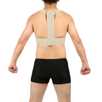 Magic Stick Posture Corrector Belt Elasticity Posture Support Shoulder Body Back Brace& Supports For Men Women Body Posture
