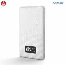 Original Pineng 10000mah PN963 Power Bank Bank power Portable Battery Mobile Li-Polymer Bank with LED Indicator For iphone6s