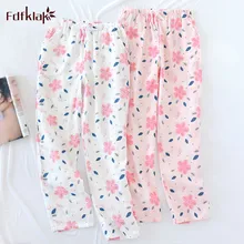 Fdfklak/хлопковые брюки с цветочным принтом для женщин; сезон весна-осень; одежда для сна; домашние брюки; женские брюки; Пижамные брюки
