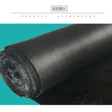 160 г Черная Стекловолоконная ткань, огнеупорный ретардант, тепло и холодная изоляция, антикоррозийный изоляционный материал. С защитой от влаги