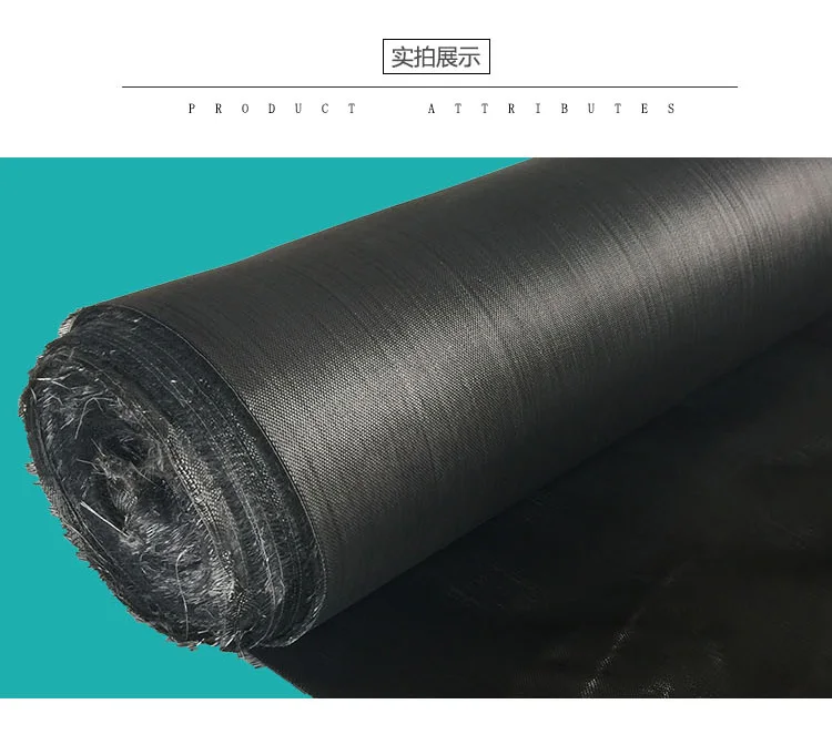 160g Black glass fiber cloth ,fireproof retardant, heat and cold