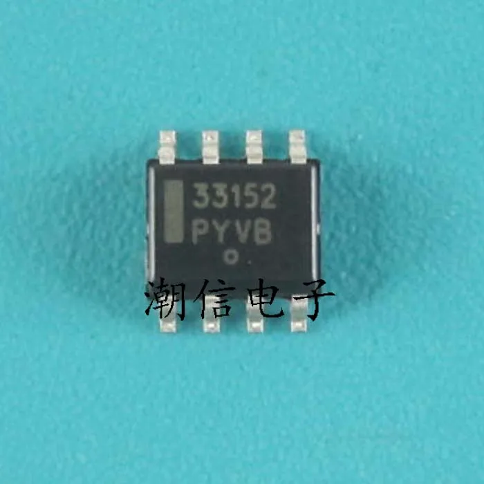 

5PCS MC33152DR2G MC33152 33152 SOP8