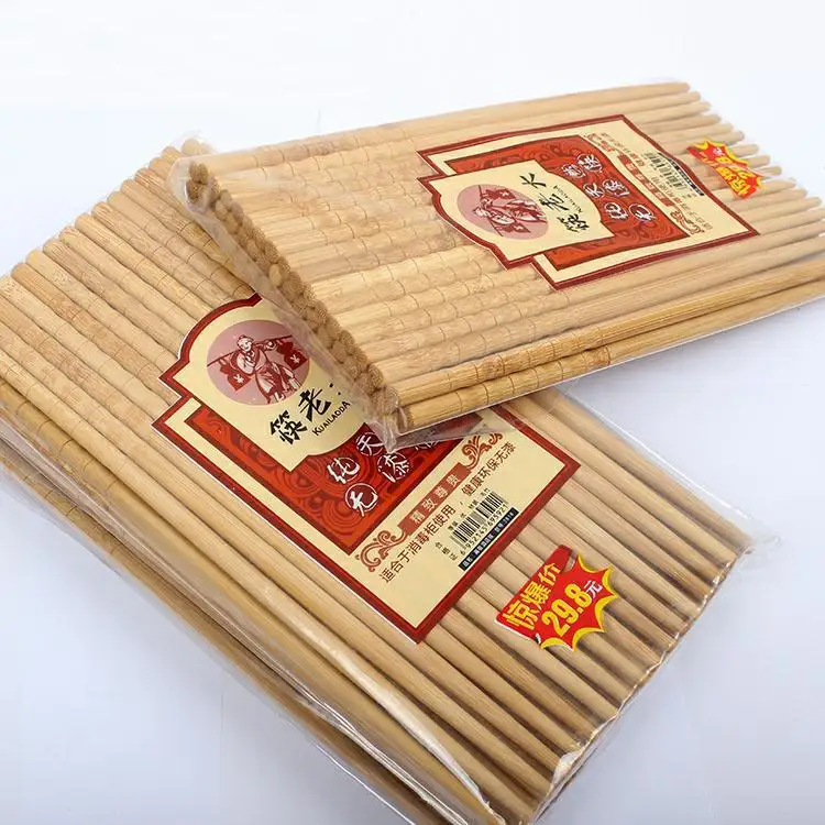 Натуральные ручные бамбуковые деревянные палочки для еды, подарочная посуда, палочки для еды, экологически чистые деревянные китайские палочки для еды