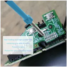 Профессиональный PCB ПК 60 W 220 V для пайки, сварки инструмент Тепло Карандаш пистолет