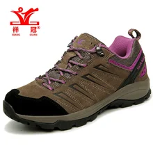 XiangGuan Men Women Sneakers Outdoor Hiking Shoes Waterproof Nubuck Trekking trainers Original Climbing Shoes