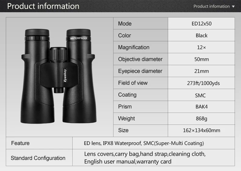 Eyeskey ED 12x50 IPX8 водонепроницаемый супер-Мульти покрытие бинокль Bak4 Призма Оптика HD телескоп для кемпинга охоты на открытом воздухе