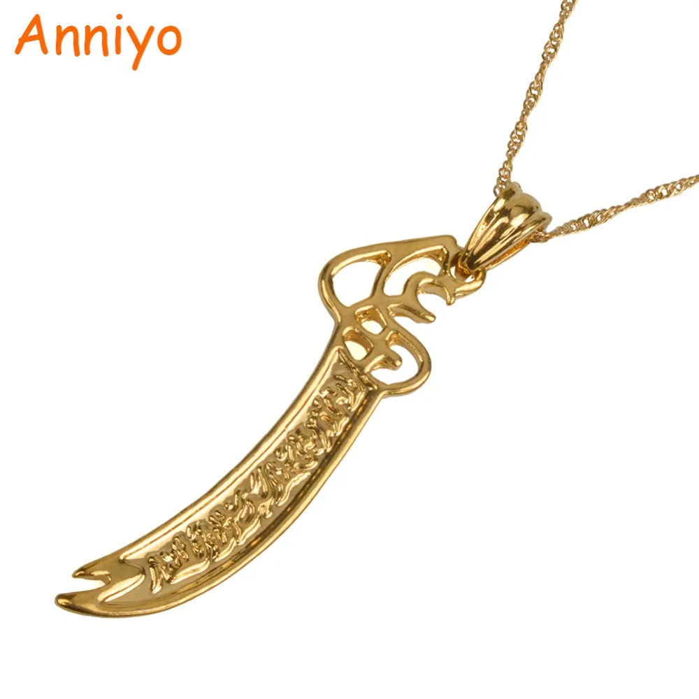 Imam ali sword necklace gold Clearance