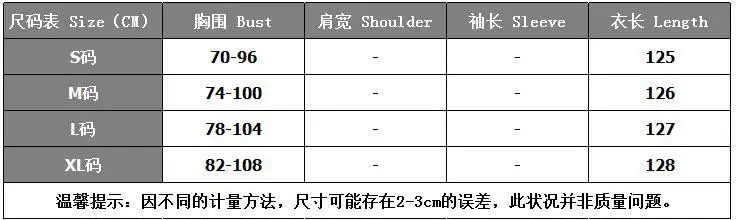 3865471918_642626504