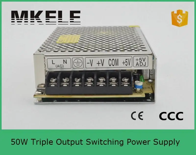 

high quality Triple Output Switching power supply 50W 5V 12V -5V 7A 1A 1A ac to dc power supply ac dc converter T-50A
