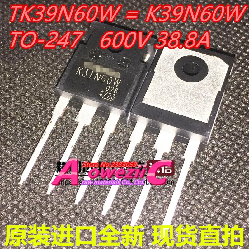 TK39N60W