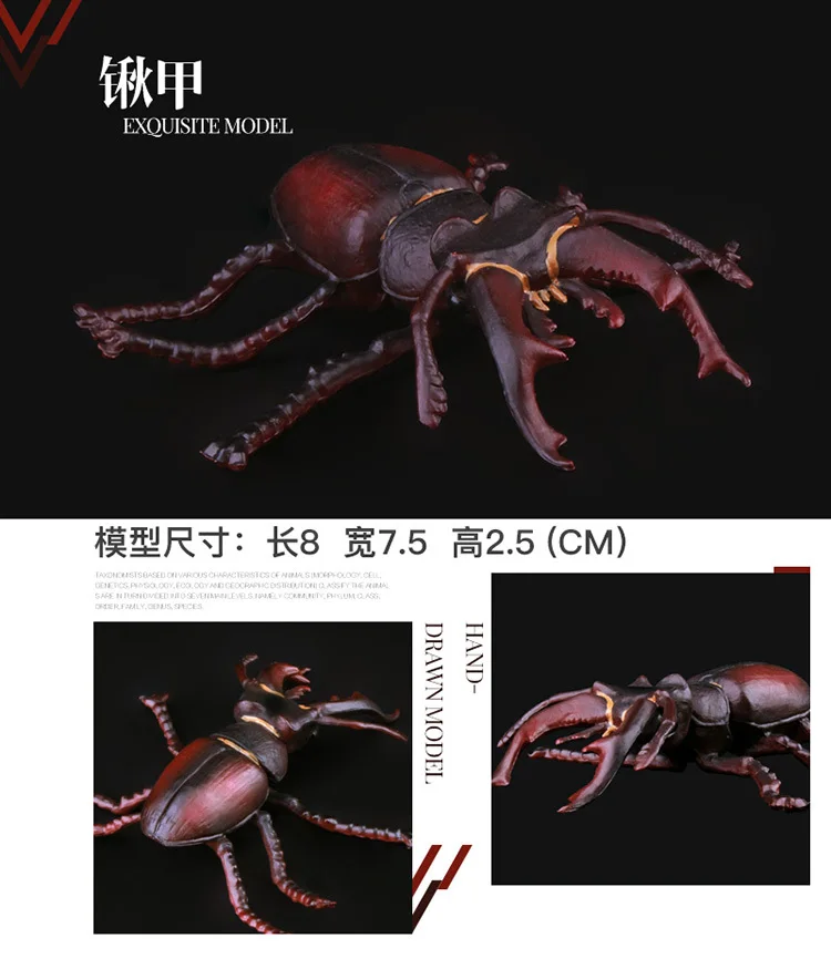 Оригинальные фигурки животных 10 насекомых пчела Pamphobeteus Воронка веб паук-Скорпион носорог Жук Божья коровка саранча модель детские игрушки