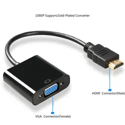 Лидер продаж HDMI To VGA Adapter цифро аналоговый аудио-видео кабель преобразователя HDMI VGA разъем для Xbox 360 PS4 PC ноутбук ТВ коробка