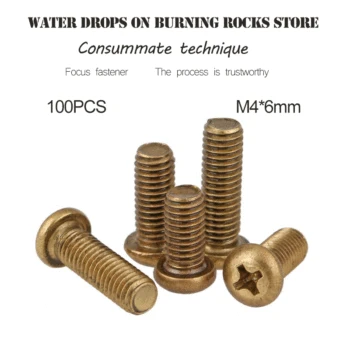 

Hot Products GB/T818 100Pcs M4*6mm Round head screws brass Copper screws pan head screws copper PM screws High quality