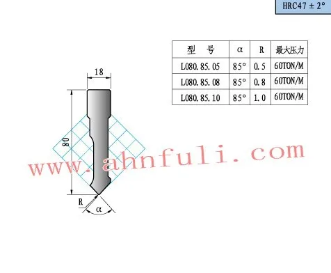 101030203330-2625-1_conew1