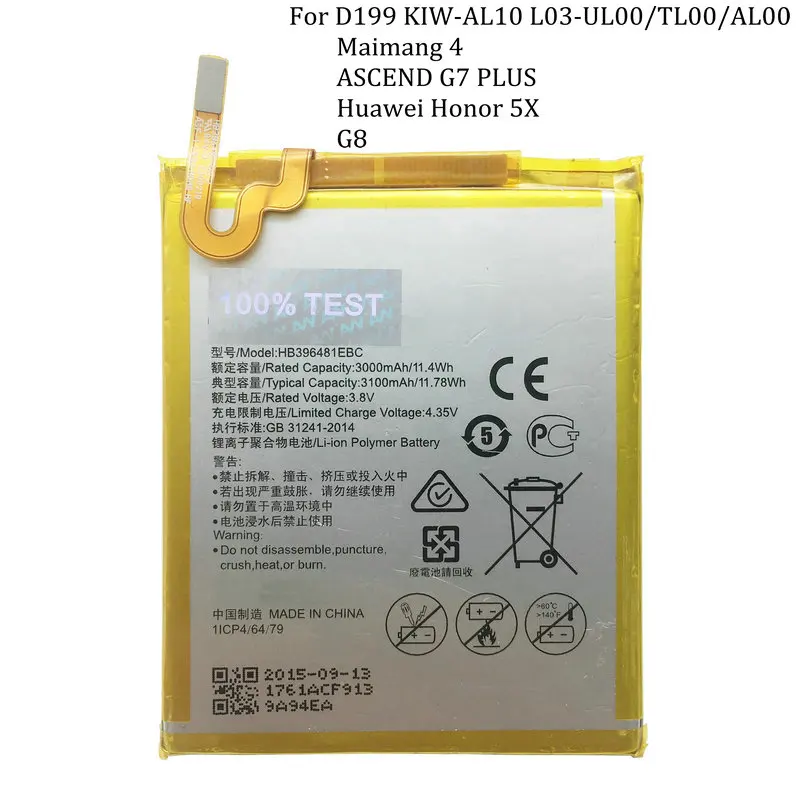 Батарея AVY HB396481EBC для Huawei Honor 5X G8 Ascend G7 Plus D199 сменные батареи мобильного телефона 3100