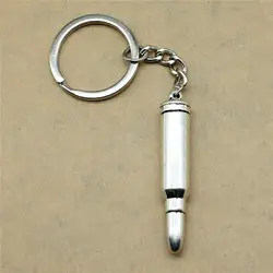 1 шт. брелок для ключей Автомобильный ключ 3D пуля diy для украшения подарка на Новый год 50x9 мм кулон античное серебро