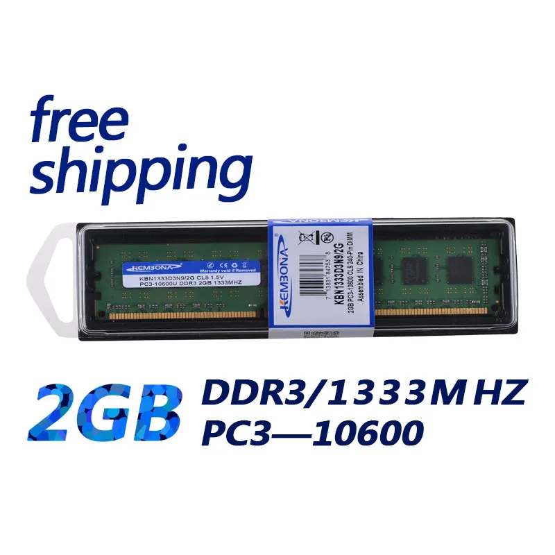 Kembona Фирменная Новинка герметичный DDR3 1333 МГц PC3 10600 2 Гб ОЗУ Компьютера Памяти полная совместимость